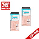 【P最大10倍★ブラックフライデー】送料無料 ダッコ ウエストニッパー 3Lサイズ 1枚入 2個 セット ★ オオサキメディカル dacco リフォームインナー【送料無料 (沖縄・離島除く)】