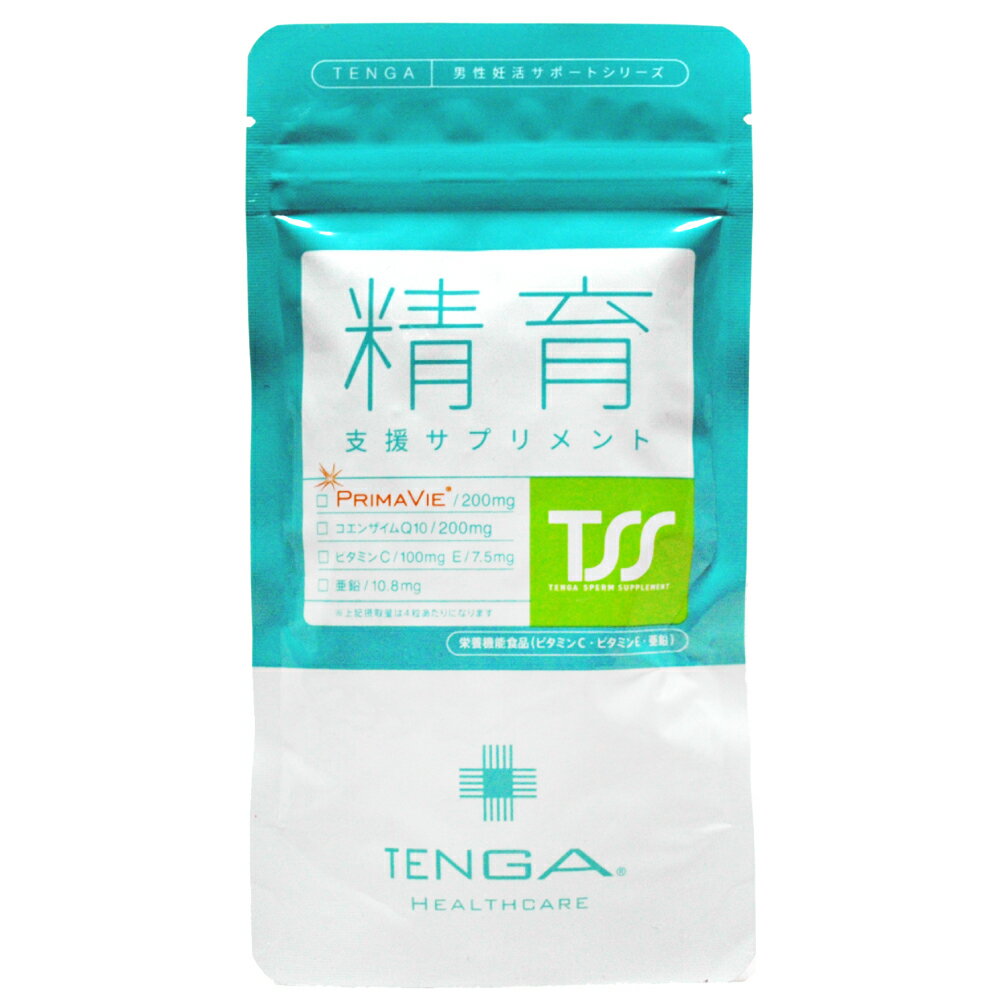 TENGA 妊活 精育サプリメント 120状粒