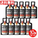 【P最大8倍★5/5限定】TENGA MEN 039 S CHARGE テンガ メンズチャージ 40g 10個セット エナジー ゼリー エナジードリンク メール便 送料無料