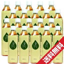 【P最大8倍★4/20限定】萬寿のしずく 500ml 20本セット パパイヤ 沖縄 健康エキス 熱帯資源植物研究所 EM発酵健康エキス/EM菌 万寿のしずく 沖...