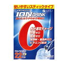 【P最大8倍★5/5限定】スポーツドリンク 粉末 500ml イオンドリンク 3.2g×22包 ペットボトル用 糖分ゼロ 脂質ゼロ 保存料・着色料ゼロ 低カロリー ファイン