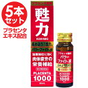 【P最大9倍★お買い物マラソン】【第2類医薬品】甦力パワーファイト液 30ml 5本セット プラセンタエキス1000mg配合のスノーデンの滋養強壮ドリンク 滋養...