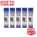 カイゲン鼻洗浄スプレー 5本セット 1000ml（200ml×5本） 点鼻 ミントタイプ すっきり洗浄 鼻洗浄器 液 鼻洗い 鼻うがい 送料無料