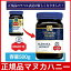  ޥ̥إ륹 ޥ̥ϥˡMGO115+(500g) UMF6+ ˥å ̵ź ŷ Ϥߤ ˥塼ɻ MANUKA HONEY ͢ʡ̵ (졦Υ)