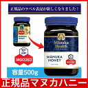 【P最大8倍★お買い物マラソン】マ