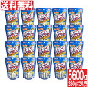 【P最大14倍★お買い物マラソン】銀イオン成分配合 洗たく槽クリーナー280g×20個セット 非塩素系 洗たく槽用洗浄剤 日本製 大掃除 洗濯槽用洗浄剤 洗濯槽用クリーナー 送料無料