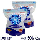 消臭ビーズ アクアリフレ 無香料 つめかえ用 1500g×2個セット 消臭剤 室内用 トイレ用 ペット用 大容量 日本製 送料無料