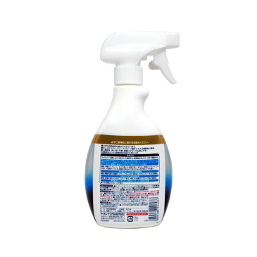 【9/5限定P最大14倍】除菌スプレー アルコール ウイルス 細菌 除去 本体(400ml)+つめかえ用3個セット(1個あたり350ml)消臭 24時間効果持続「プレミアム処方」布製品にも