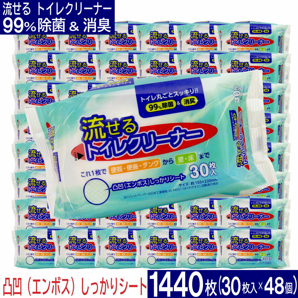 【送料込・まとめ買い×6点セット】カミ商事 エルモア fukut ふくっと おそうじ ウェットシート レンジフード & 換気扇用 20枚入