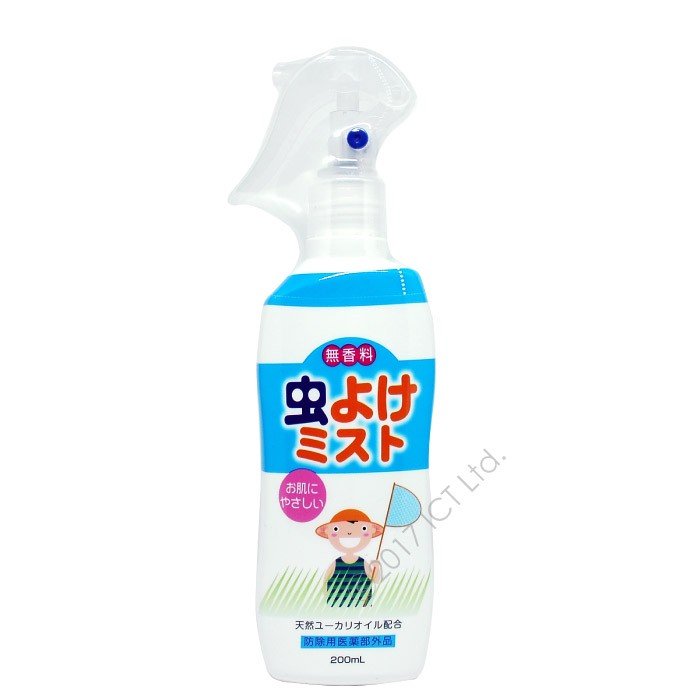 パックスベビーハンドソープ 80ML 【 太陽油脂 】 【 ベビー用品 】 【単品】送料込！ （北海道・沖縄・離島は別途送料）