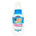 【P最大8倍★お買い物マラソン】虫よけミスト 60ml×3本セット 無香料 携帯用 (6ヵ月以上の赤ちゃんに)日本製 蚊 ノミ ダニ マダニ 虫除けスプレー 虫除けミスト ベビー こども ベビーカー 子供用 赤ちゃん キッズ