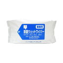 【P最大14倍★お買い物マラソン】除菌 業務用 ウェットワイパー 厚手大判 29cm×30cm 30枚入 除菌シート ウェットティッシュ 除菌 エタノール ふた...
