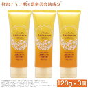 【P最大8倍★7/30限定】洗顔フォーム 金木犀の香り 120g ×3個 アミノ酸 3種のヒアルロン酸 美容液成分