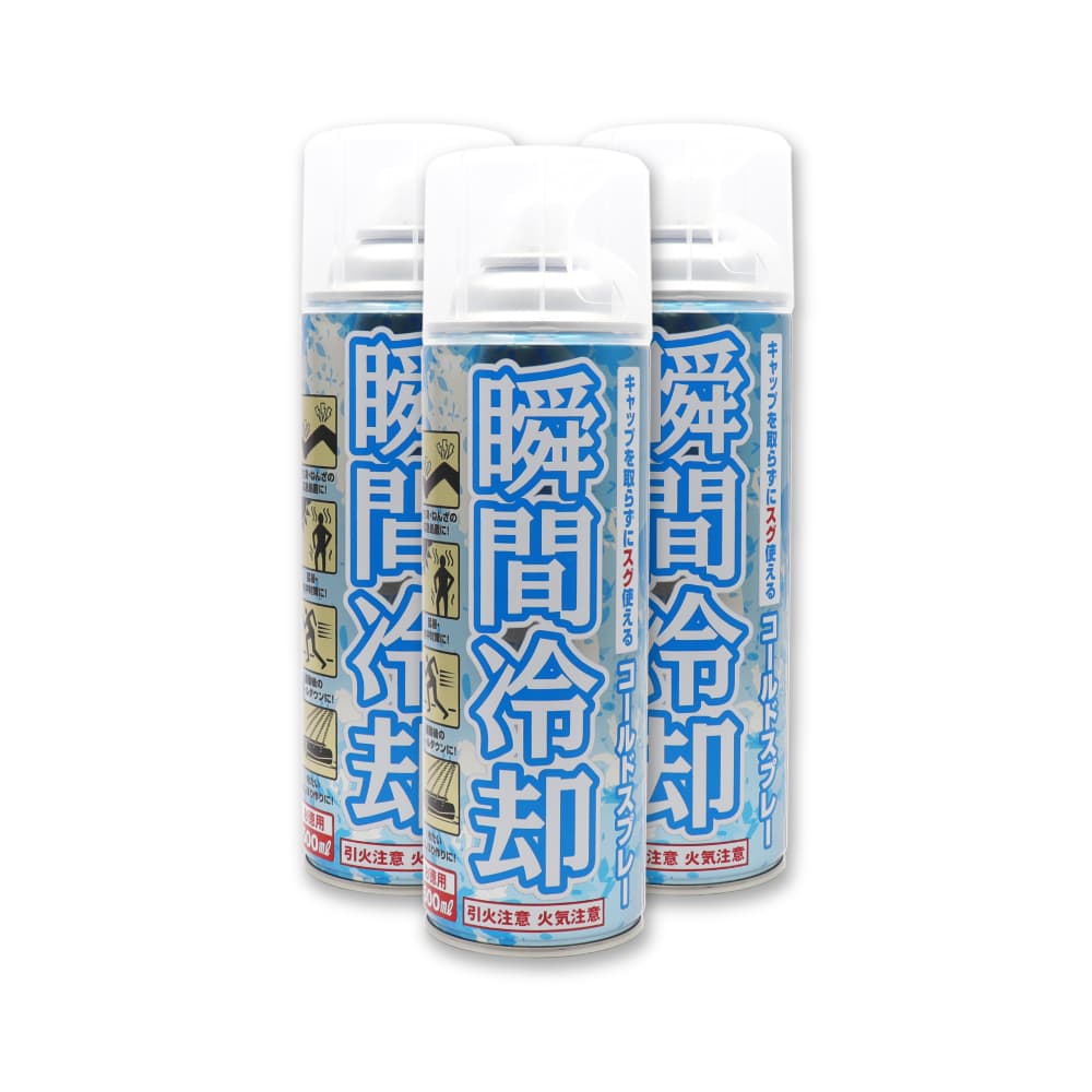 コールドスプレー 500ml×3本セット 冷却スプレー 冷却 グッズ 熱中症対策グッズ ひんやり スプレー 瞬間冷却スプレー 大型 冷感 クール 運動会 暑さ対策　スポーツ 建設業 野外フェスのサムネイル