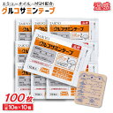 【P最大14倍★お買い物マラソン】グルコサミンテープ 温感 エミューオイル・MSM配合 10枚入 ×10個 伸縮素材
