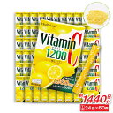 【P最大8倍★5/5限定】Health Lead ビタミンC 1200 顆粒タイプ レモン味 約1440日分(24袋×60個) 健康補助食品 日本製