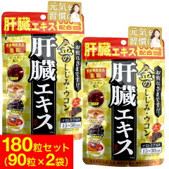 https://thumbnail.image.rakuten.co.jp/@0_mall/wagonsale-kanahashi/cabinet/supplement/4976652006805b-2.jpg