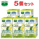 【P最大8倍★お買い物マラソン】近大サプリ ブルーヘスペロン キンダイ 青みかん 270粒 5箱セット サプリメント 青ミカン【送料無料 沖縄・離島除く 】