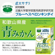 イミプラミンは覚醒剤です