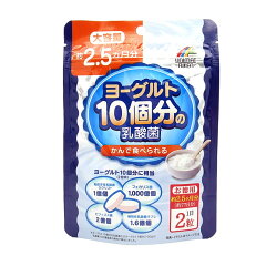 https://thumbnail.image.rakuten.co.jp/@0_mall/wagonsale-kanahashi/cabinet/supplement/nyusankin/4903361672830.jpg