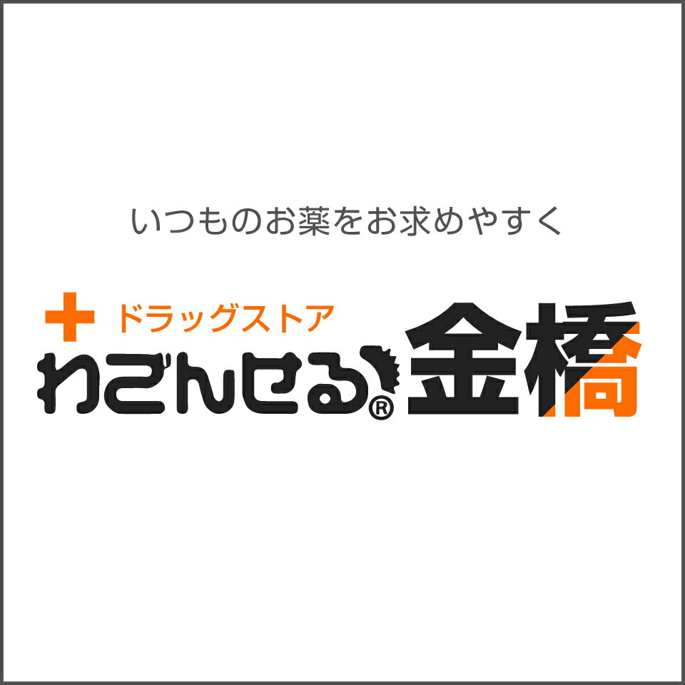 Shop icon