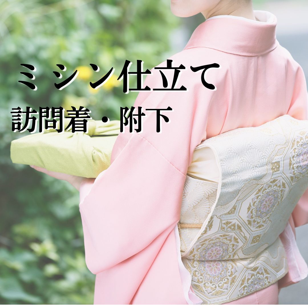ˬ塦µαµʰ/ñˡڤʪߥΩơ