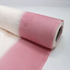 振袖　長襦袢【仕立て代込み】　振袖用　振袖　フルオーダー　成人式　手縫い　ミシン仕立て　正絹　送料込み　ピンク