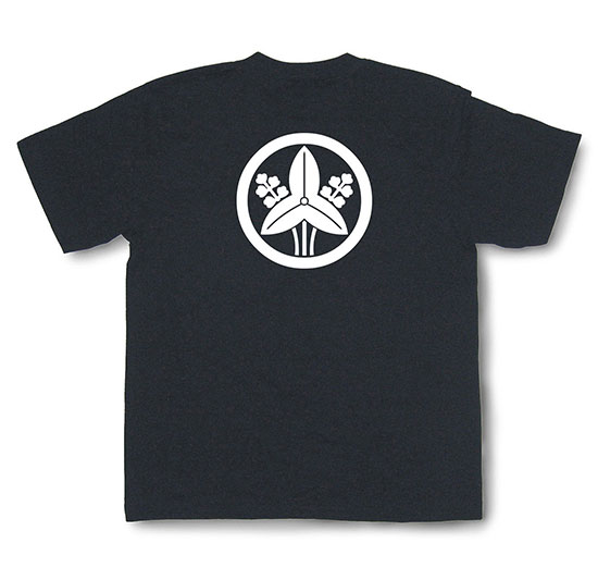 Rakuten - 家紋Tシャツ「丸に立ち沢瀉」（半袖）【和柄Tシャツ 和風Tシャツ 戦国武将 伝統 ユニセックス】TSK26