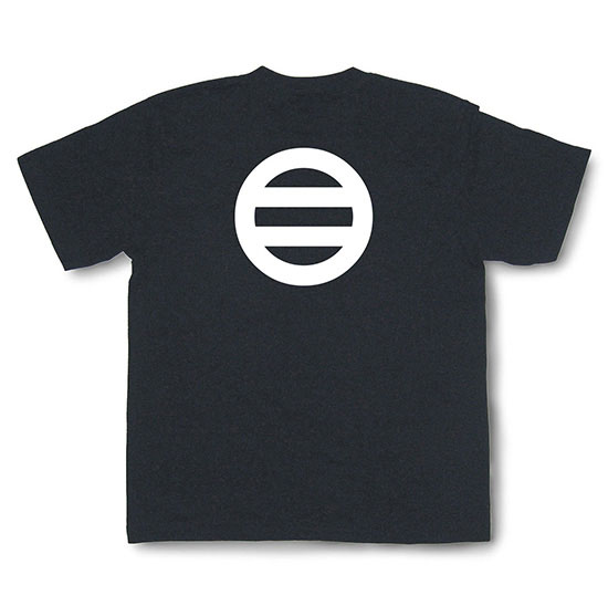 Rakuten - 家紋Tシャツ「丸に二つ引き」（半袖）【和柄Tシャツ 和風Tシャツ 戦国武将 伝統 ユニセックス】TSK26