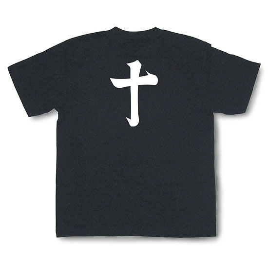 家紋Tシャツ「筆文字の十」（半袖）【島津義弘 戦国武将 和柄Tシャツ 和風Tシャツ 伝統 ユニセックス】TSK26