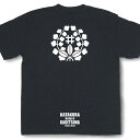 戦国武将家紋Tシャツ「片倉景綱(片倉小十郎)」【戦国武将 和柄Tシャツ 和風tシャツ プレゼント】SKS27