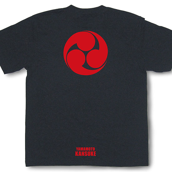戦国武将家紋Tシャツ「山本勘助」【戦国武将 和柄Tシャツ 和風tシャツ プレゼント】SKS27