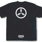 戦国武将家紋Tシャツ「山内一豊」【戦国武将 和柄Tシャツ 和風tシャツ プレゼント】SKS27