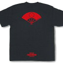 戦国武将家紋Tシャツ「佐竹義宣」【戦国武将 和柄Tシャツ 和風tシャツ プレゼント】SKS27