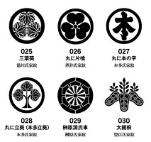 楽天市場 戦国武将トートバッグ 家紋や旗印など59武将62種類から選べる 和組 わぐみ 楽天市場 戦国武将トートバッグ 家紋や旗印など59武将62種類から選べる 和組 わぐみ