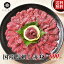 【安心の国産馬肉】 馬肉 赤身 国産 馬刺し 桜肉 600g (100g×6) 大容量 送料無料 健康 ヘルシー 甘醤油..