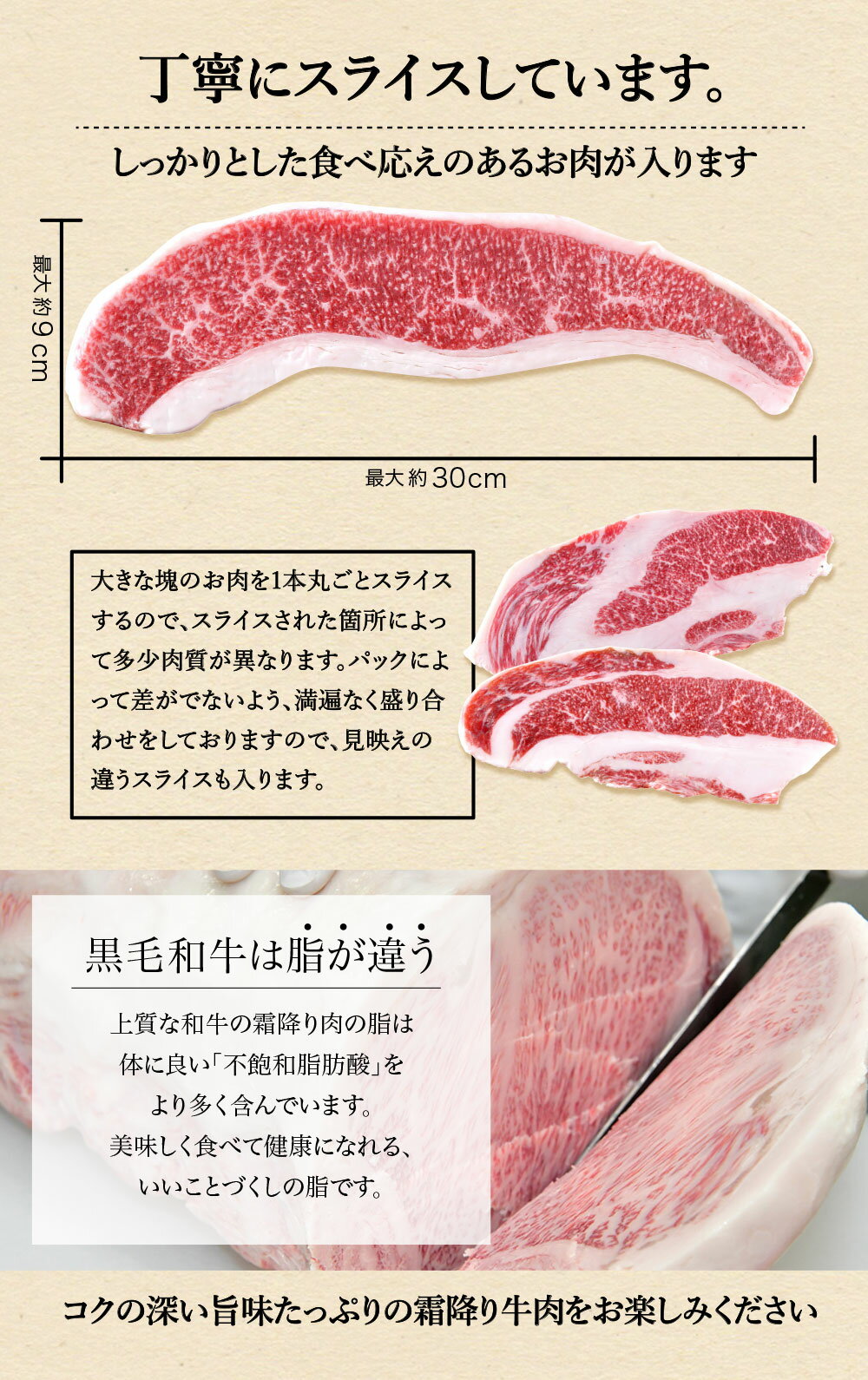 大判