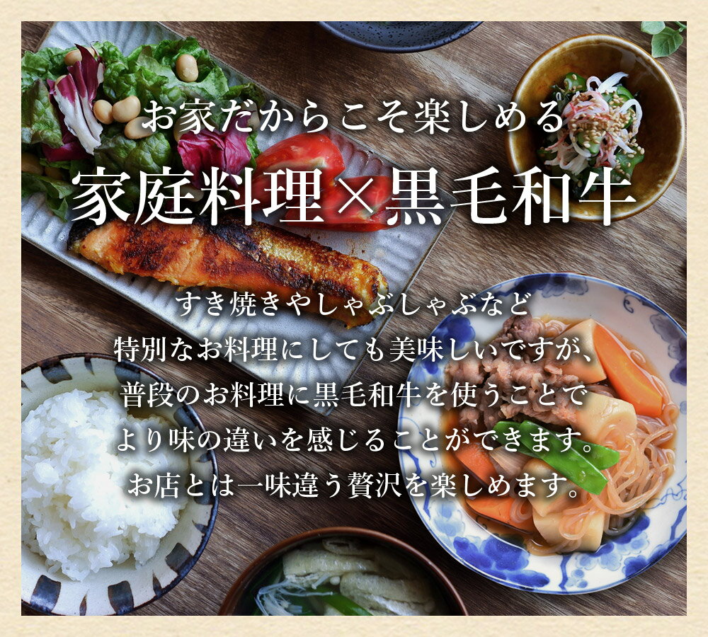 調理例