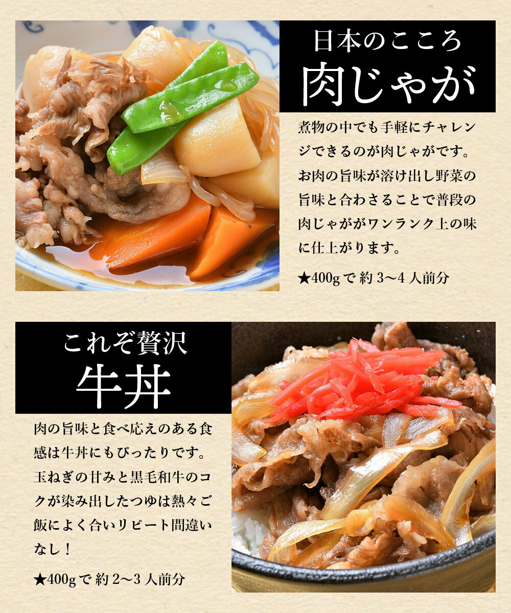 調理例