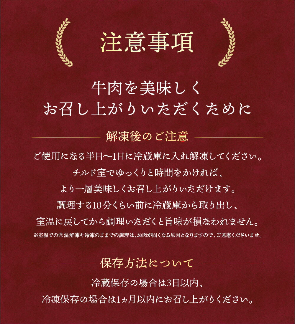父の日焼肉1000gハラミタレ漬け牛肉肉お肉牛焼き肉バーベキューBBQ味付き40代50代60代289代