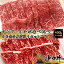 《A5等級メス牛》 神戸牛 イチボ ランプ 食べ比べセット 400g(200g×2パック) 2~4名様用【 但馬牛 モモ ..