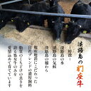 兵庫県産淡路和牛 霜降り肉・赤身肉セット 800g 肩ロース 肩 ウデ A4等級 冷凍で半年保存可能【 但馬牛 淡路牛 家庭用 グルメ ギフト 牛肉 国産牛 贈り物 パーティー お祝い 誕生日 お土産 プレセント 敬老の日 お歳暮 御歳暮 お中元 御中元 黒毛和牛 淡路島 】 3