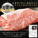 佐賀牛 メス牛 A5等級 リブロース焼肉セット 600g【リブロース芯 マキ リブキャップ エンピツ 家庭用 グルメ ギフト 牛肉 肉 国産牛 贈り物 残暑見舞 パーティー お祝い 誕生日 お土産 お歳暮 プレゼント 敬老の日 御歳暮 お中元 御中元】 2