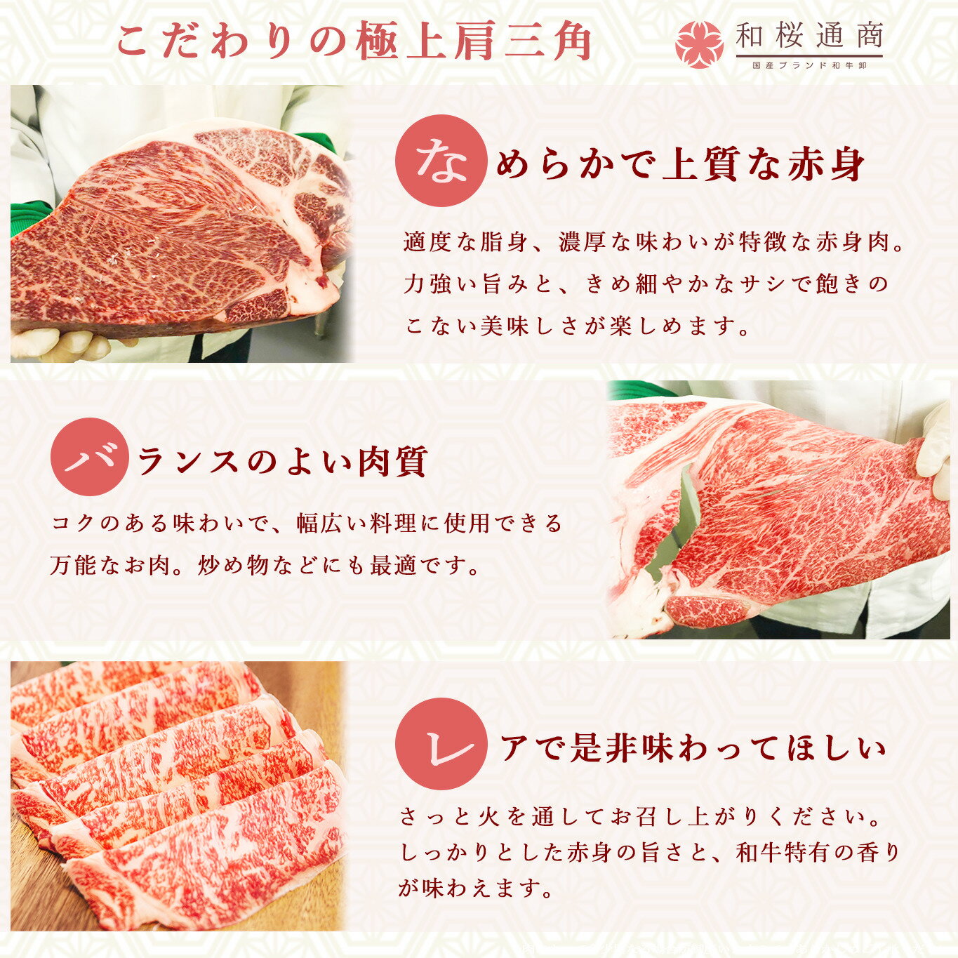 佐賀牛 メス牛 大判 肩三角・クリミ 1,000g スライス A5等級 冷凍で半年保存可能【家庭用 黒毛和牛 牛肉 肉 国産牛 赤身肉 お花見 御挨拶 御見舞 プレゼント 内祝 結婚御祝 出産内祝 新築御祝 お中元 お歳暮 御歳暮 ギフト 残暑見舞 贈答 雌牛】