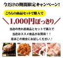 【黒毛和牛 特選 A4 リブロースステーキ 500g】 500g ギフト お歳暮 御歳暮 内祝い お祝い 御礼 プレゼント BBQ バーベキュー 赤身 牛肉 贈答 贈り物 国産 黒毛和牛 牛肉 肉 お肉 250g×2 敬老の日 お歳暮 卒業祝い 入学祝い 3