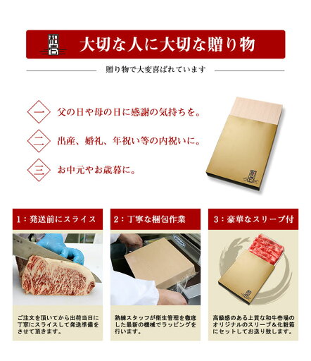 ギフトボックス お中元 お歳暮 父の日 母の日 ギフト 敬老の日 ギフトボックス お中元 お歳暮 父の日 母の日 ギフト 敬老の日