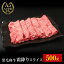 ڹµ ˾ ߤ 饤 500g̵ µ Ƥ  ե      a5 Ƥ  Ƥ 饷 500g ֤  եȥåԥ 󼡲  £ ´Ƚˤ ؽˤ ץ쥼