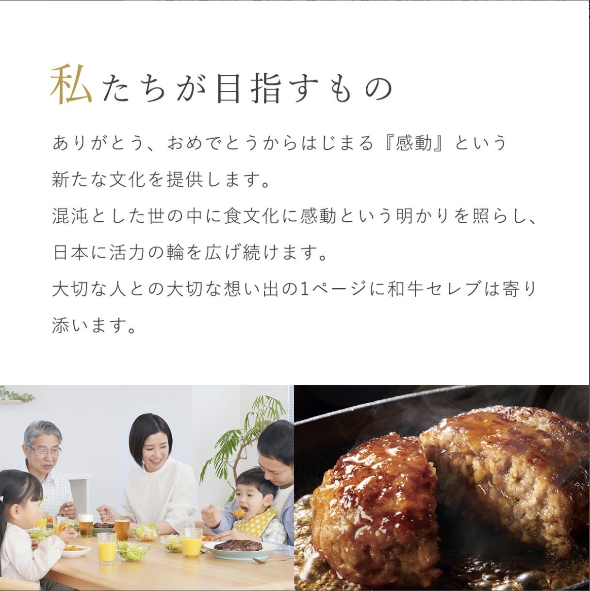 米沢牛 すき焼き しゃぶしゃぶ 米沢牛 すき焼き・しゃぶしゃぶ カタスライス 500g ...
