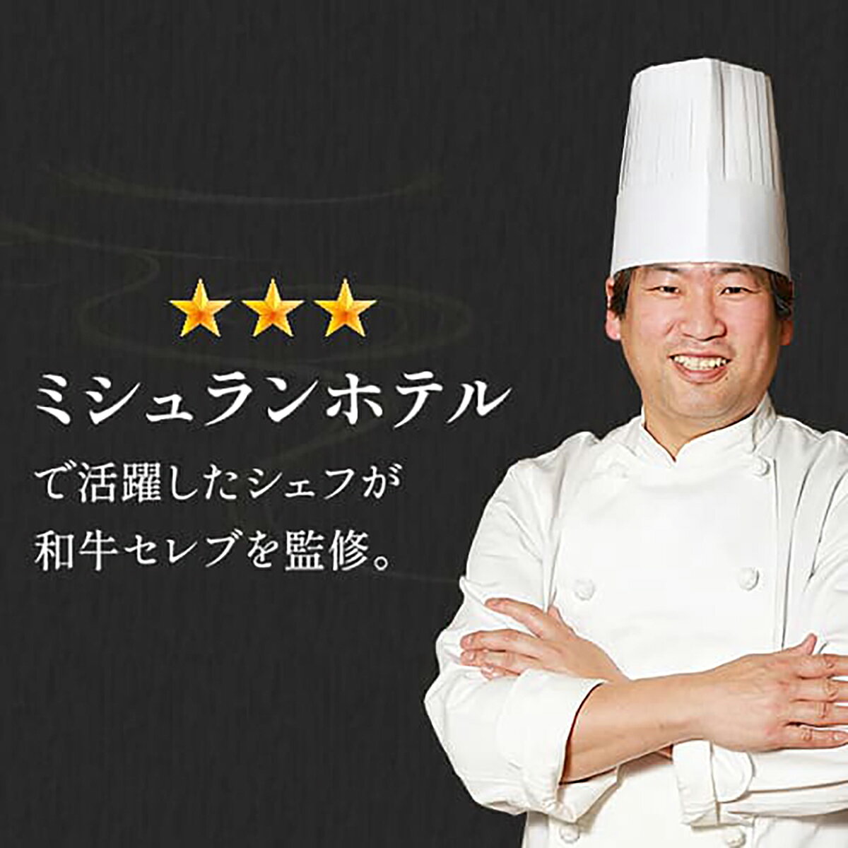 肉 ギフト ステーキ 国産牛 サーロインステーキ 400g 200g 2枚セット 和牛 霜降り A4A5等級 厚切り 赤身 お取り寄せ グルメ 誕生日 プレゼント 内祝い お祝い お返し 御礼 贈り物 贈答 冷凍 産地直送 高級 お肉 和牛セレブ お中元 七夕 暑中見舞い wagyugift-10000025 和牛セレブ お肉ギフト専門店 サンプル画像3