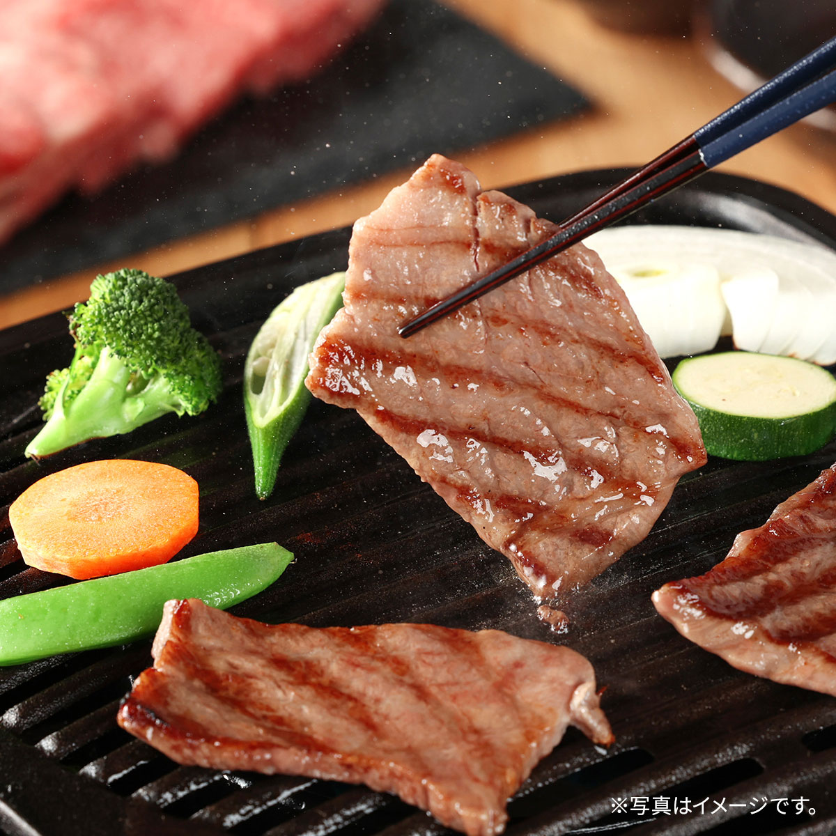 飛騨牛 焼肉 トウガラシ ＆ シンシン 食べ比べ 200g~（1セット 200g） 焼き肉 やきにく 国産 牛肉 和牛 黒毛和牛 母の日 内祝い 誕生日 ギフト プレゼント お取り寄せ 御祝い グルメ 贈り物 冷凍 お肉 産地直送 3